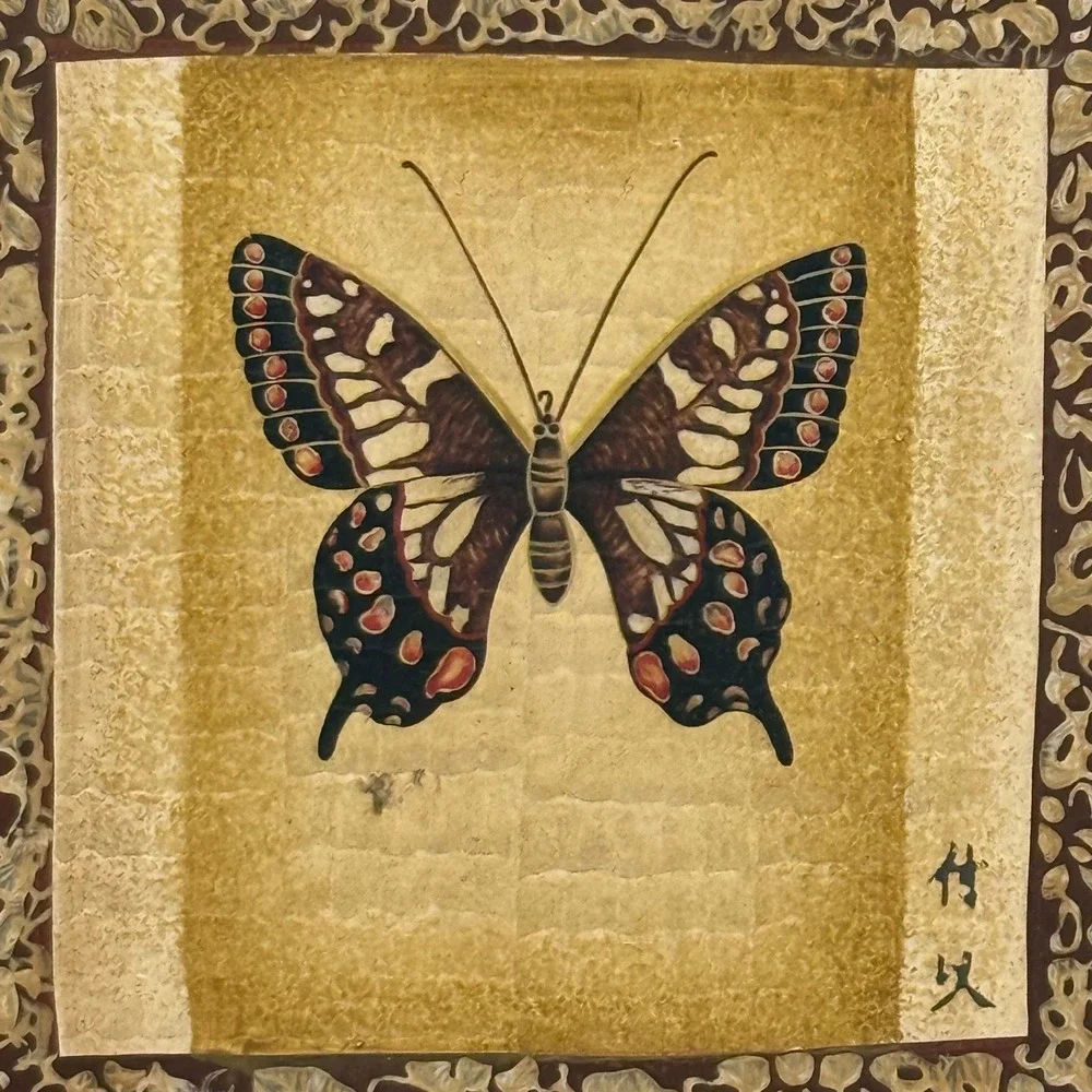 Vintage Style Butterfly Decorative Square Plate Gold Tone Textured Frame 10in